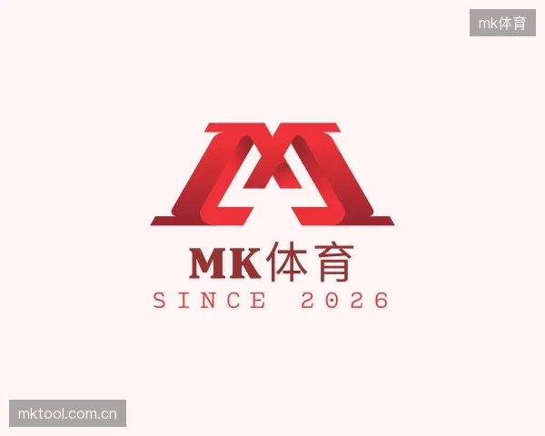了解mk体育官网